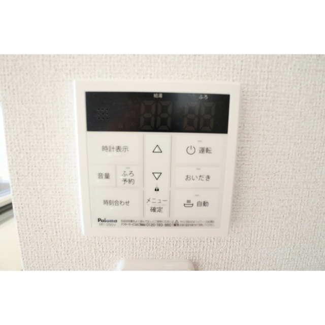 内観11