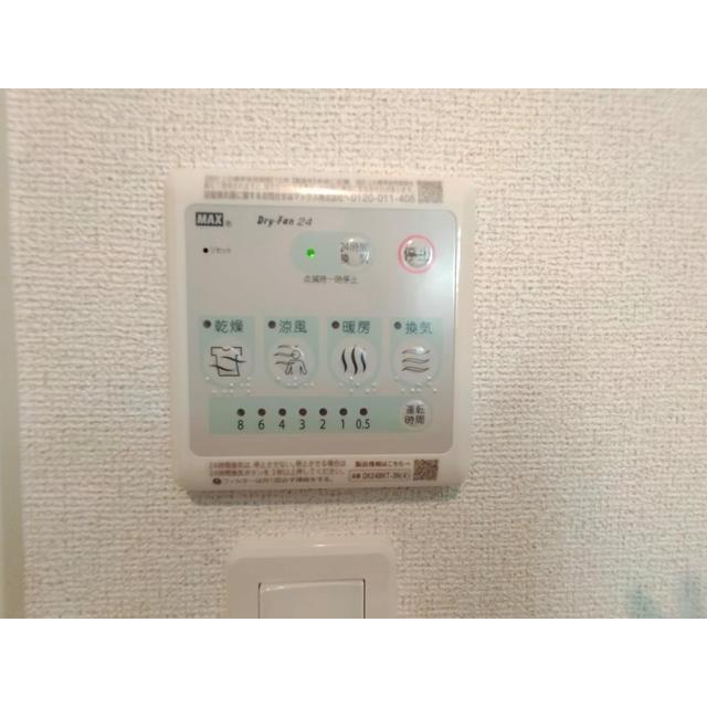 内観17