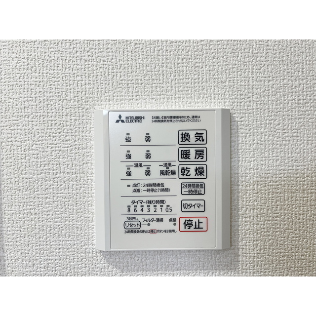 内観18