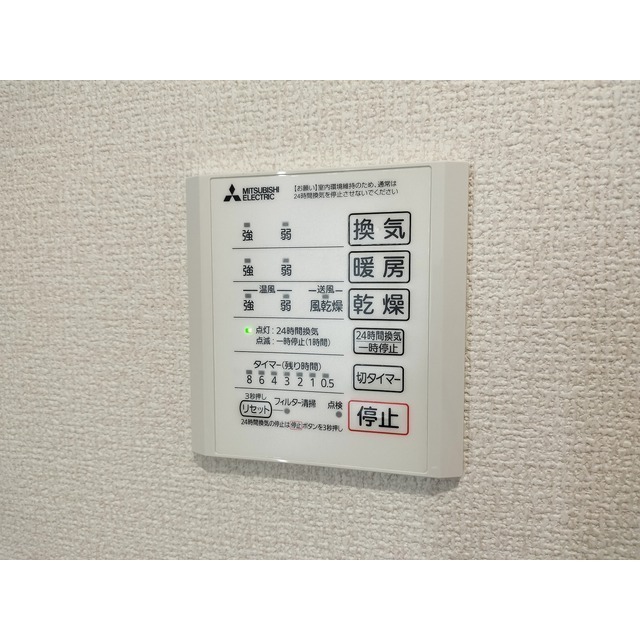 内観17