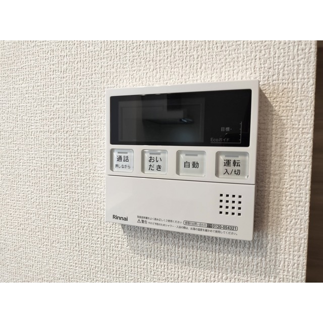 内観18