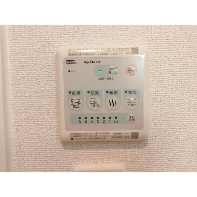 内観17