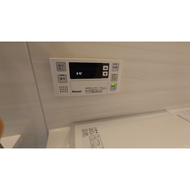 内観14