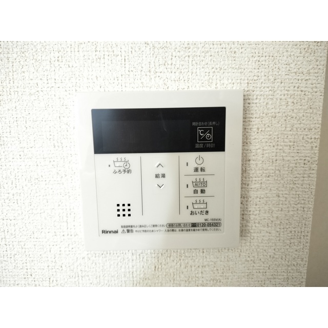 内観19