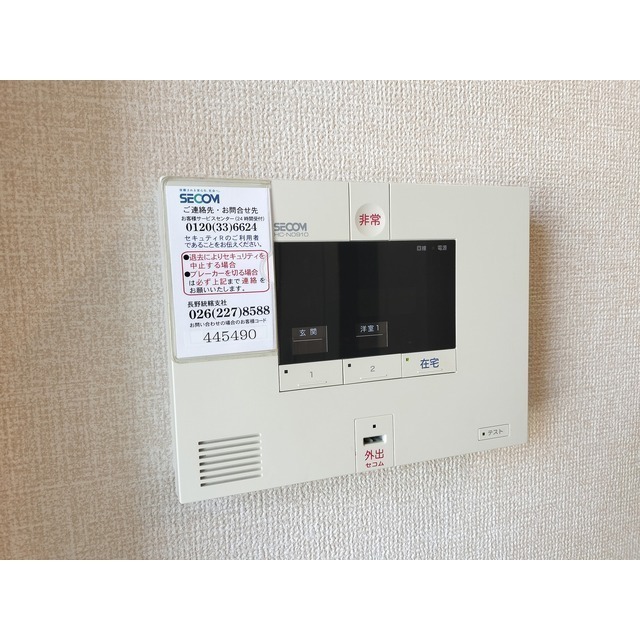 内観21