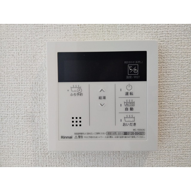 内観18