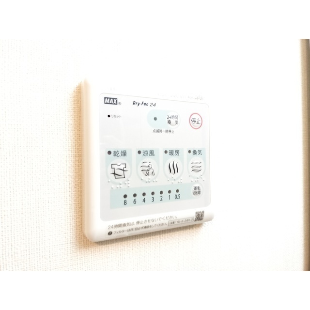 内観12