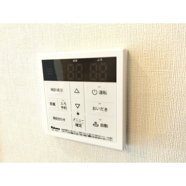 内観18