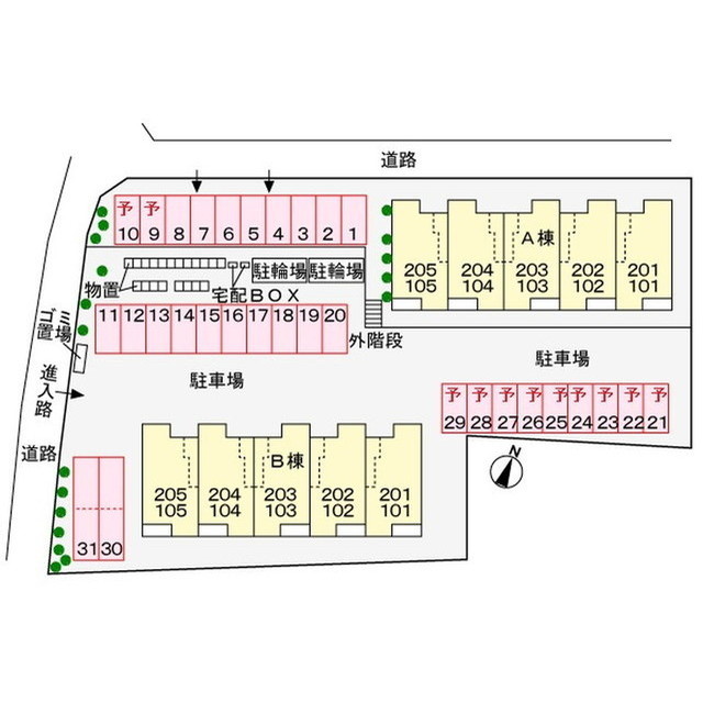 内観10