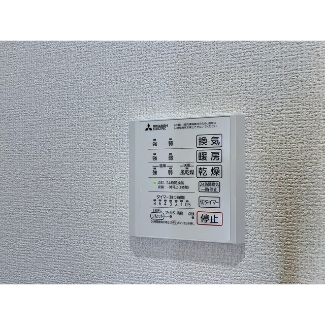 内観11