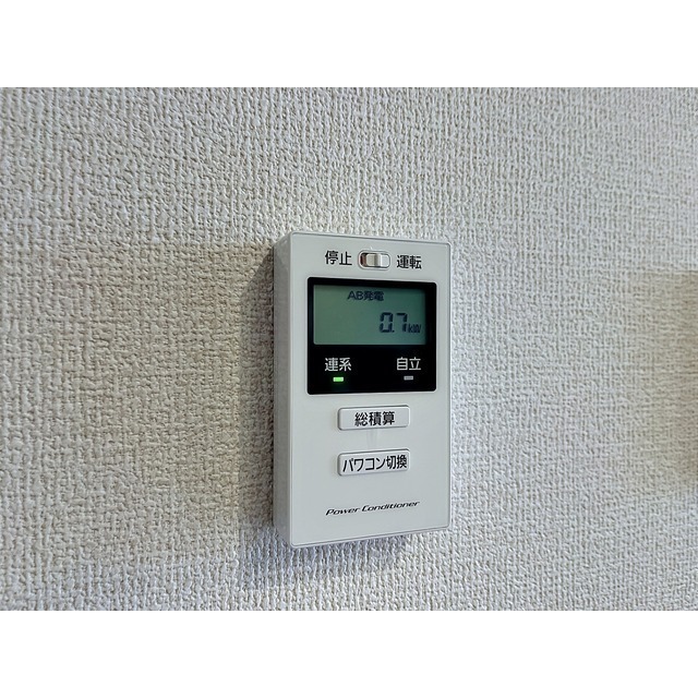 内観16