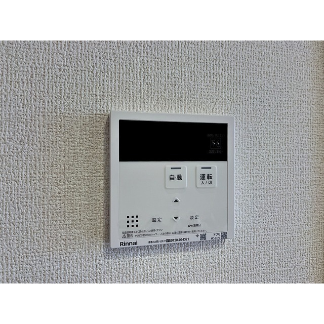 内観17