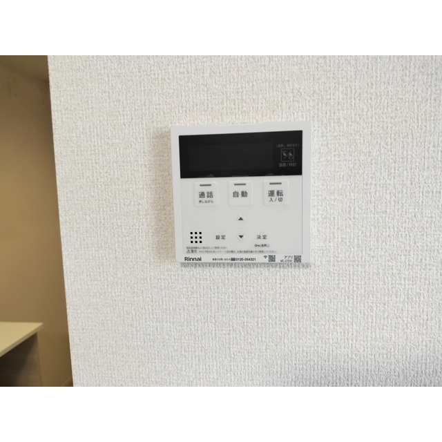 内観18