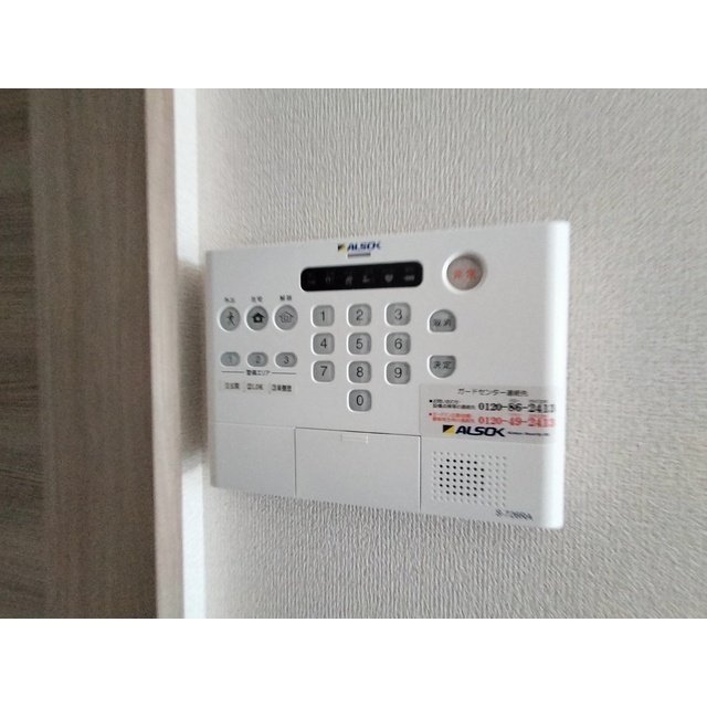 内観20