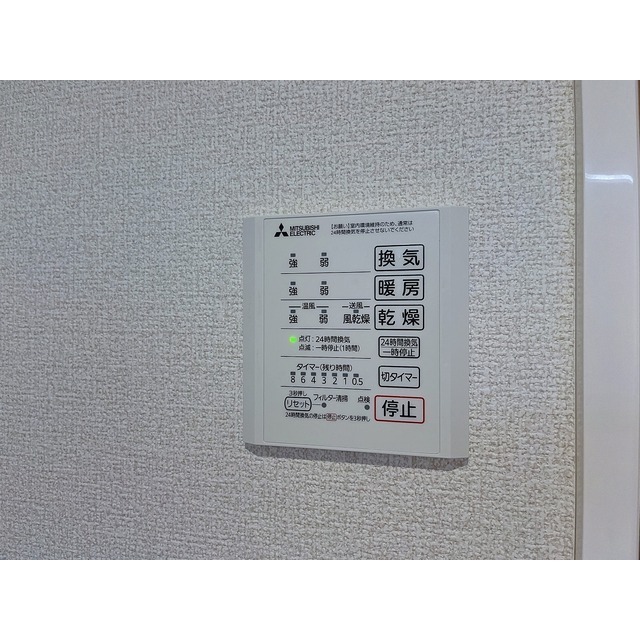 内観19