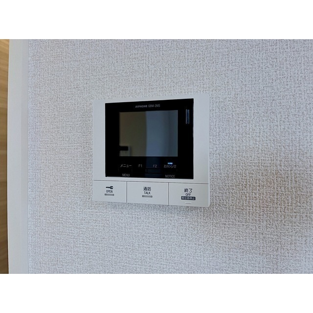 内観9