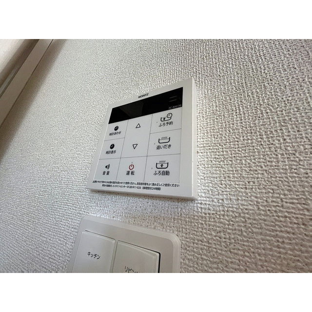 内観21