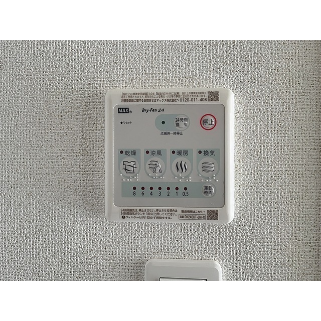 内観15
