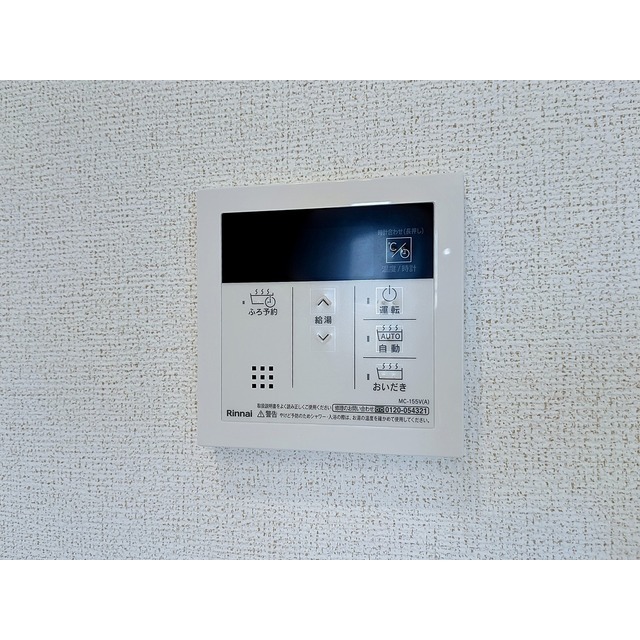 内観19