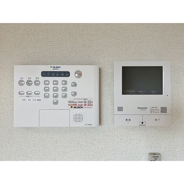 内観9