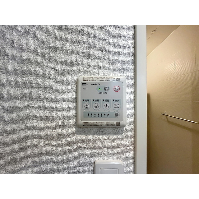 内観19