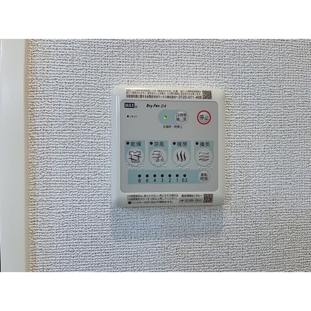 内観19