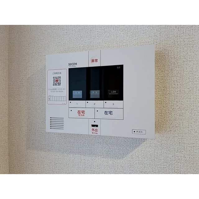 内観20