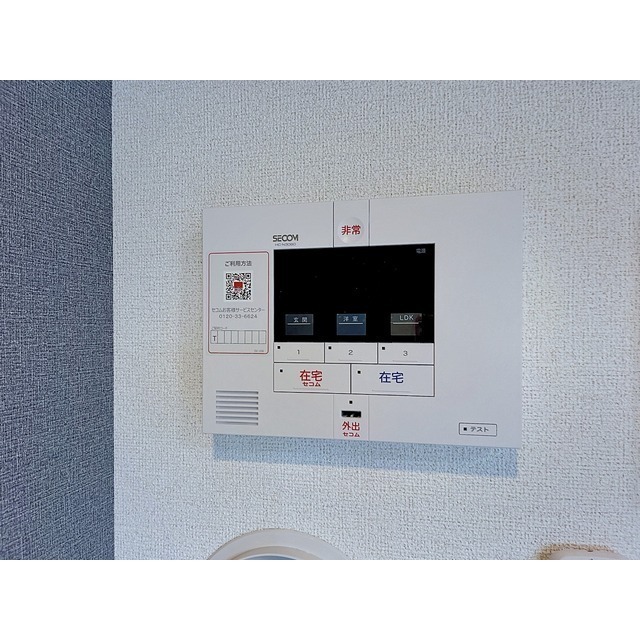 内観16