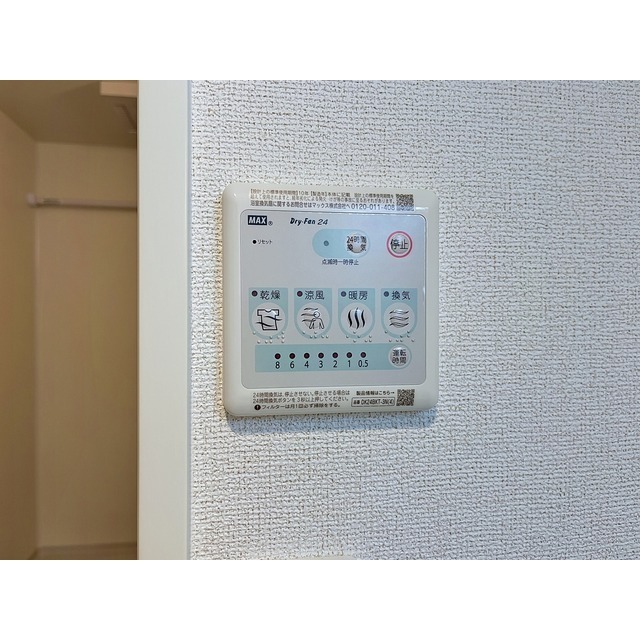 内観18