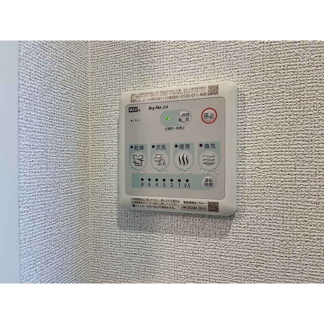 内観18