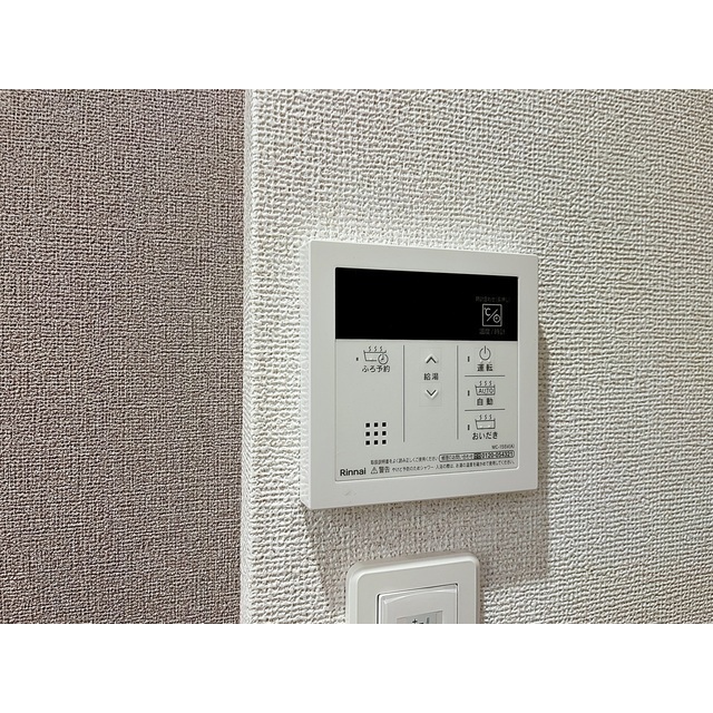 内観19