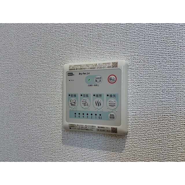 内観18