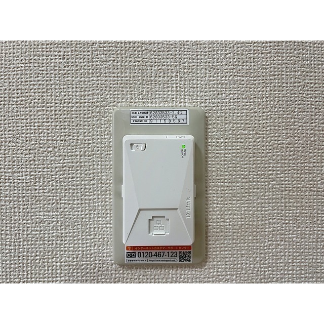 内観20