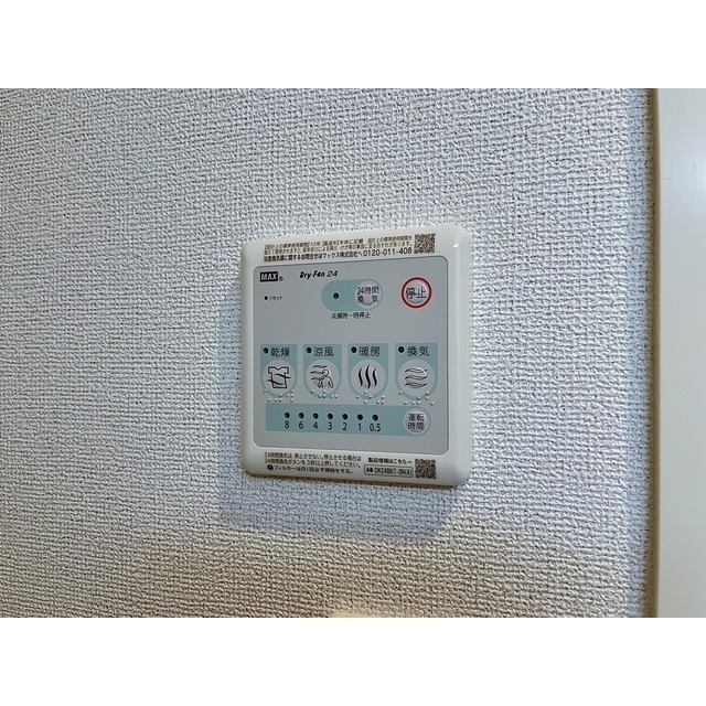 内観18