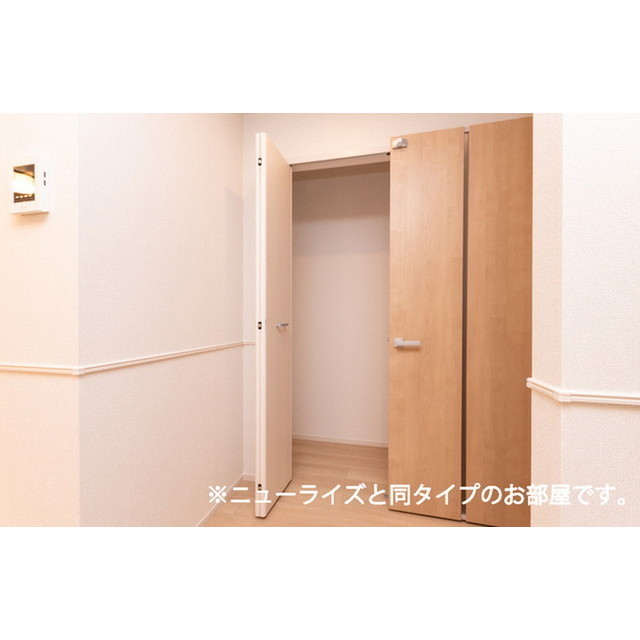 内観7