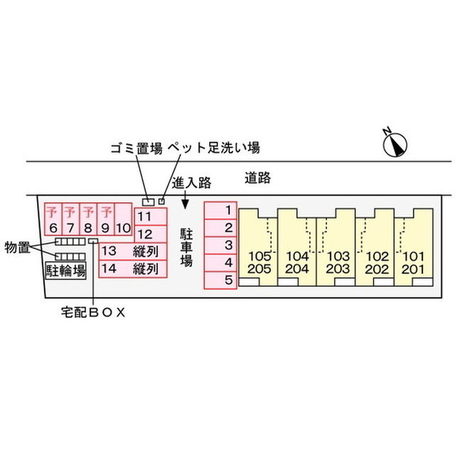 内観10