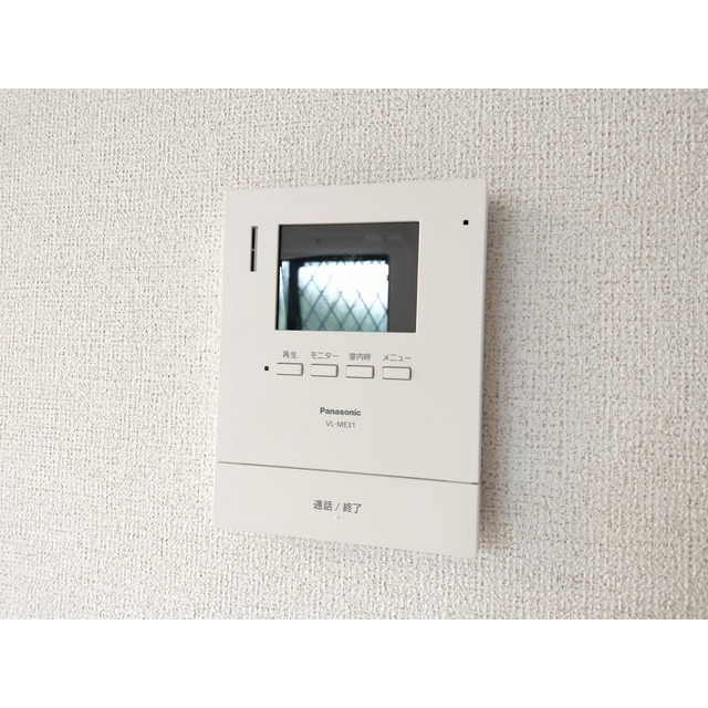 内観9
