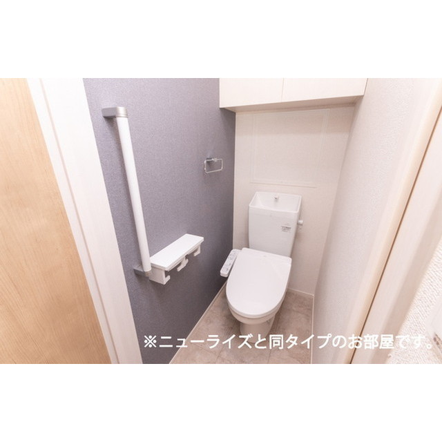 内観4