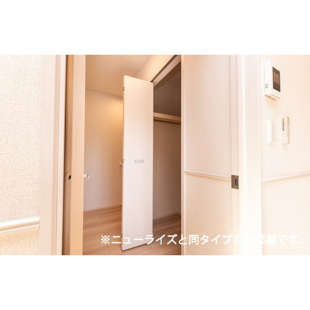 内観7