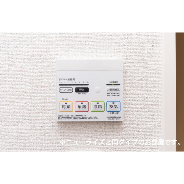 内観13