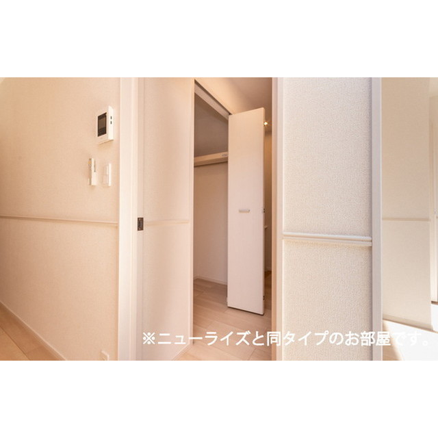 内観7