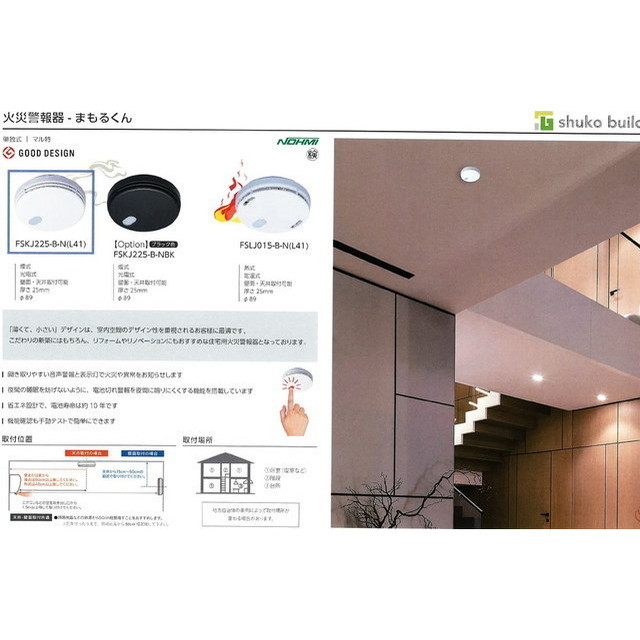 内観10