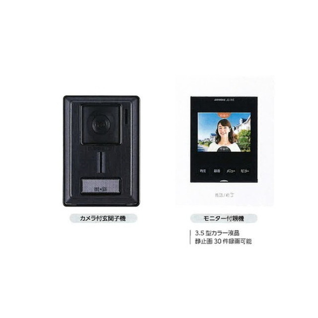 内観9