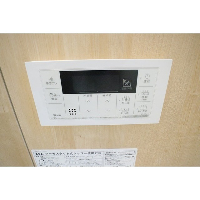 内観21