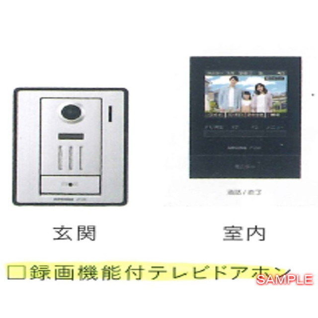 内観2