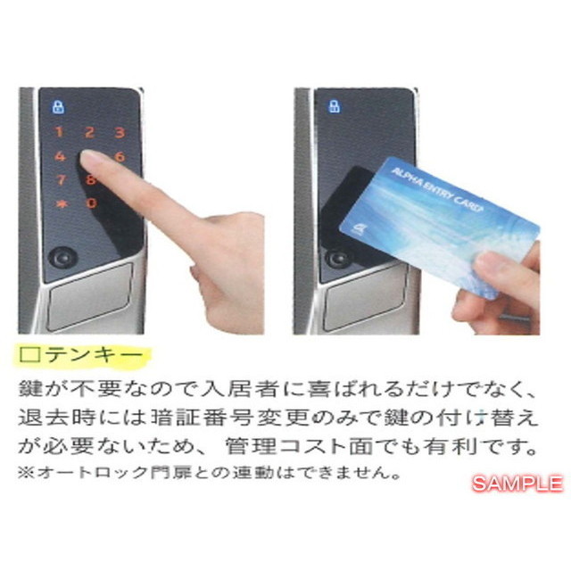内観4