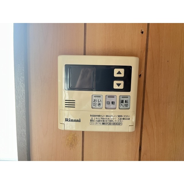 内観18