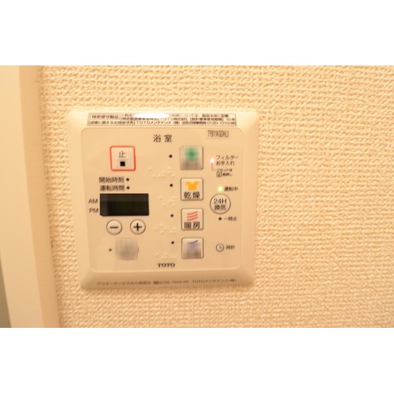 内観11