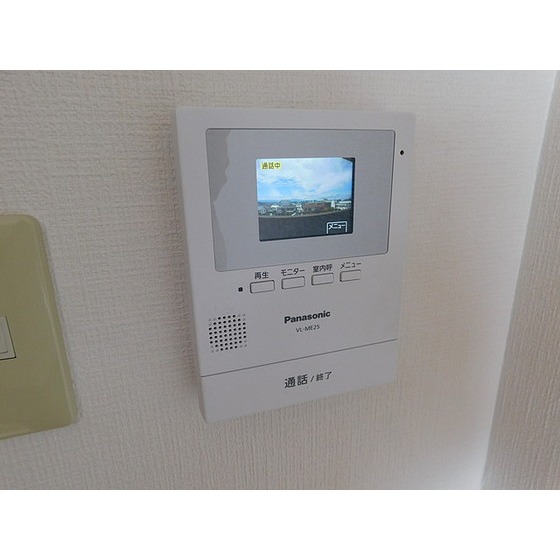 内観7