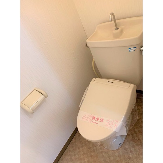 内観8